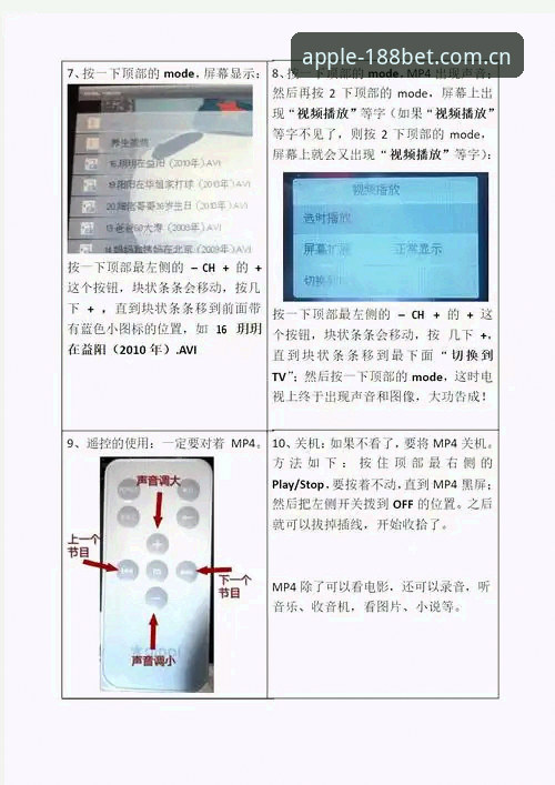 金宝搏怎么下载安装教程 金宝搏怎么下载安装教程:从入门到精通的完整使用指南