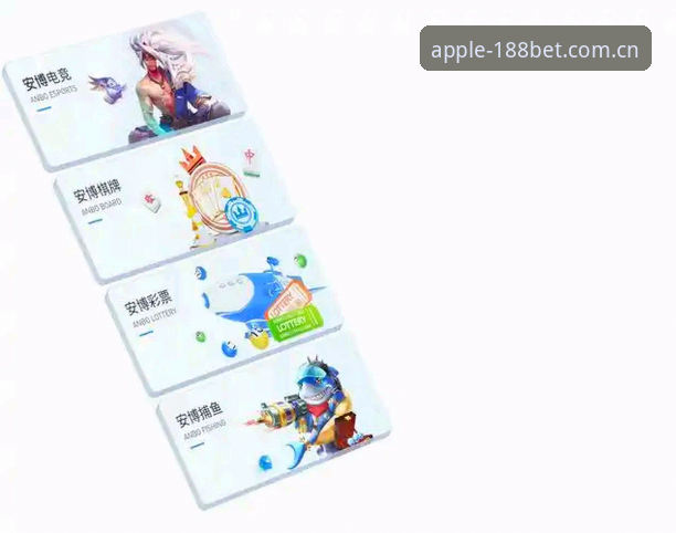 BET电竞投注安卓版 BET电竞投注安卓版实用指南:从下载到实战的必备知识